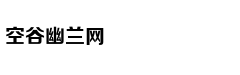 李昊桐：已接近自己最好状态